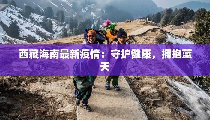 苍南月亮湾美食推荐