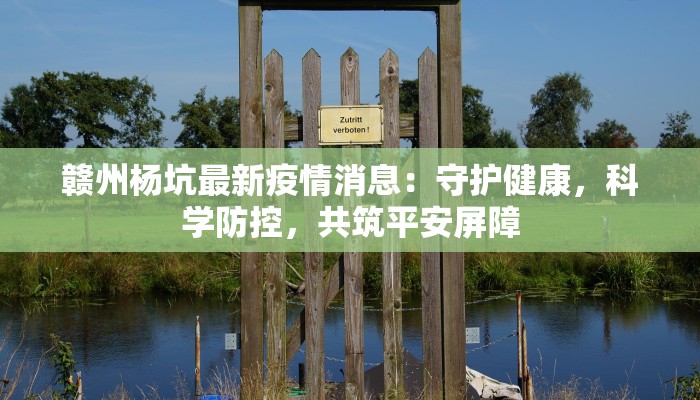 邯郸美食林超市：您的味蕾天堂与生活好伙伴