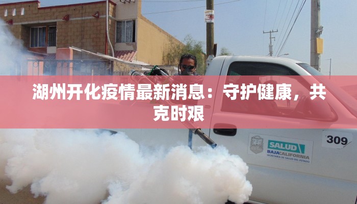 舞蹈快乐大妈:舞动人生,绽放无限活力 舞蹈快乐大妈:舞动人生,绽放无限活力