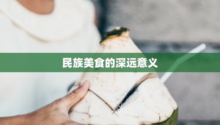 榆林鼓楼美食推荐 榆林鼓楼美食推荐