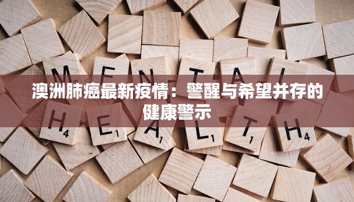 冶金社区最新通知疫情 冶金社区最新通知疫情