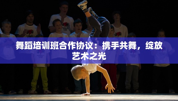 嘉兴川渝美食：丝路交汇的味蕾狂欢