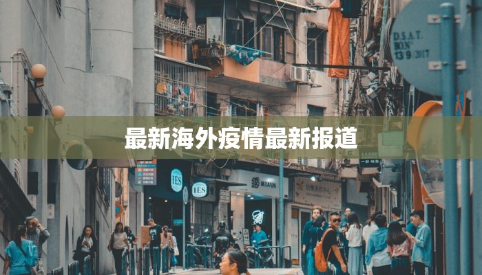 螺蛳粉火锅团购济南店:酸辣鲜香,一锅端起广西风情 螺蛳粉火锅团购济南店:酸辣鲜香,一锅端起广西风情