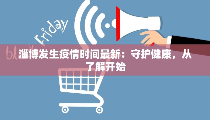 涪陵易家坝汤锅团购群：热气腾腾的美味聚会，开启你的味蕾狂欢！